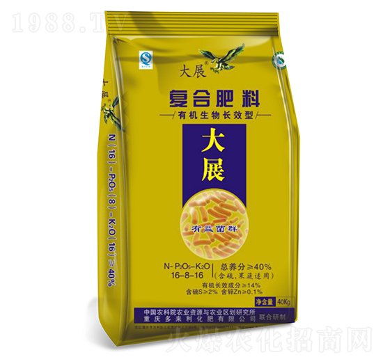 復合肥料16-8-16-大展-多來利