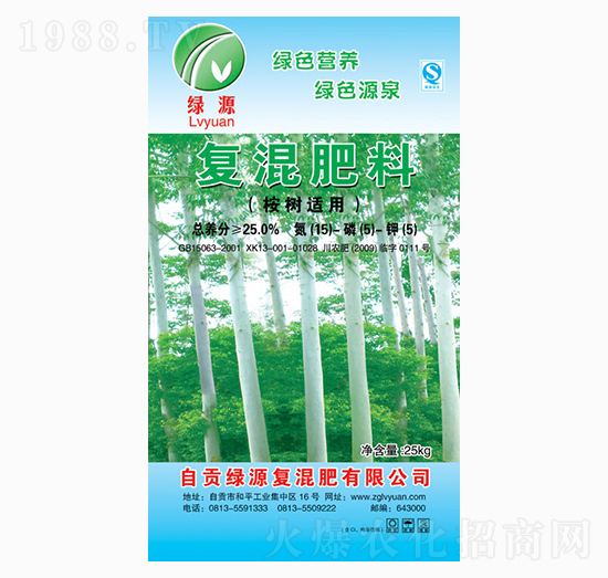 桉樹專用復混肥料15-5-5-綠源