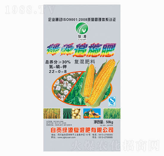 綠源追施肥22-0-8-綠源