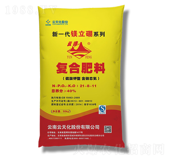 ��(f��)�Ϸ���21-8-11-���컯