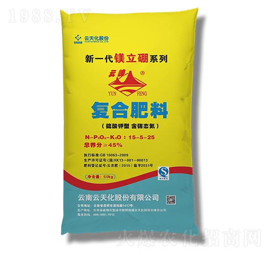 �ͺϷ���15-5-25-���컯