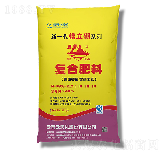 ��(f��)�Ϸ���16-16-16-���컯