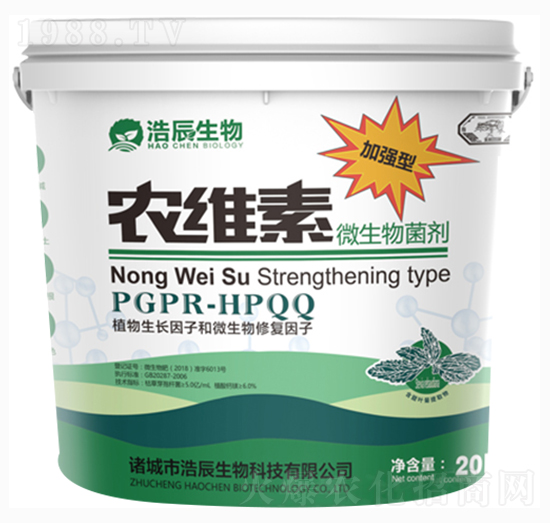 農維素微生物菌劑-浩辰生物