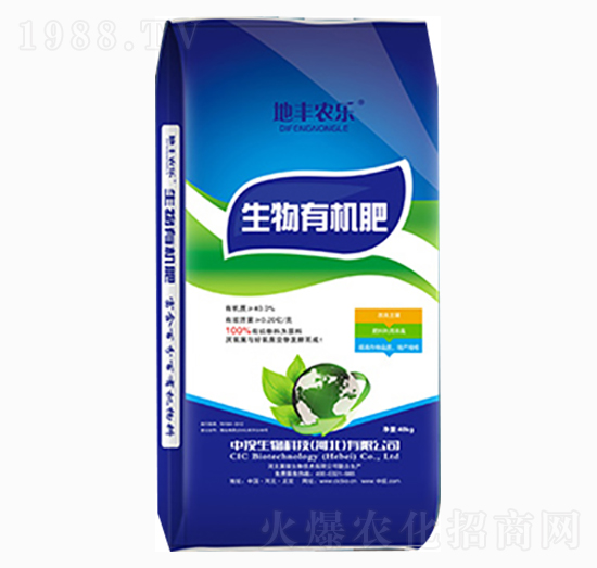 生物有機(jī)肥-地豐農(nóng)樂(lè)-中投生物