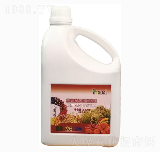 含腐植酸水溶肥料（膨果、控旺、轉(zhuǎn)色）-黑植-晟田農(nóng)業(yè)