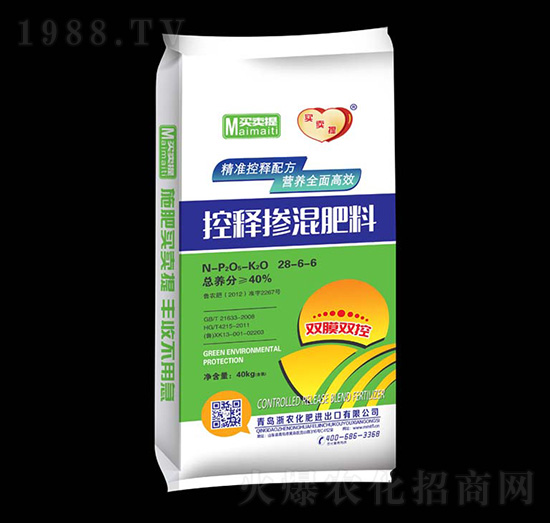 控釋摻混肥料28-6-6-買賣提-浙農化肥