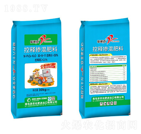 控釋摻混化肥30-9-11-倍耐克-浙農(nóng)化肥