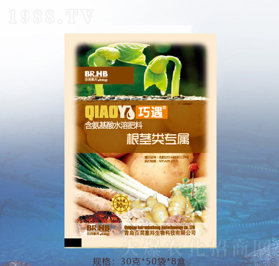 根莖類專屬含氨基酸水溶肥料-百潤(rùn)惠邦