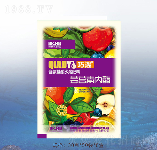 蕓苔素內(nèi)酯含氨基酸水溶肥料-百潤惠邦