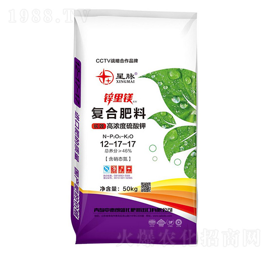 高濃度硫酸鉀復合肥料12-17-17-鋅里鎂-中德朗盛