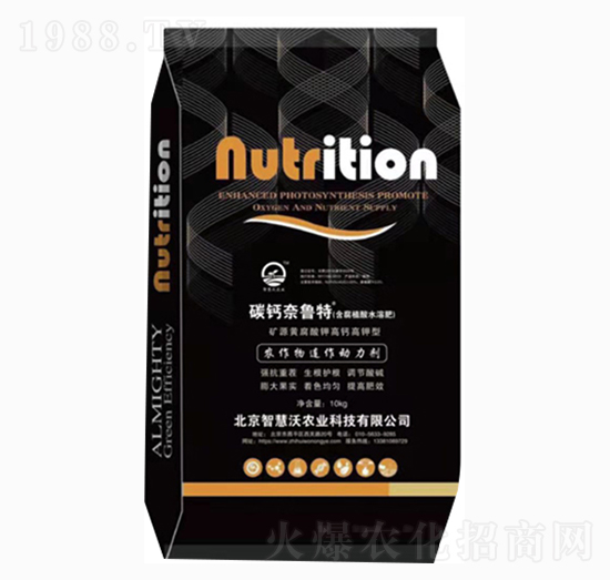 含腐植酸水溶肥-碳鈣奈魯特-智慧沃