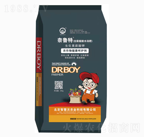 生化黃腐酸鉀-奈魯特-智慧沃