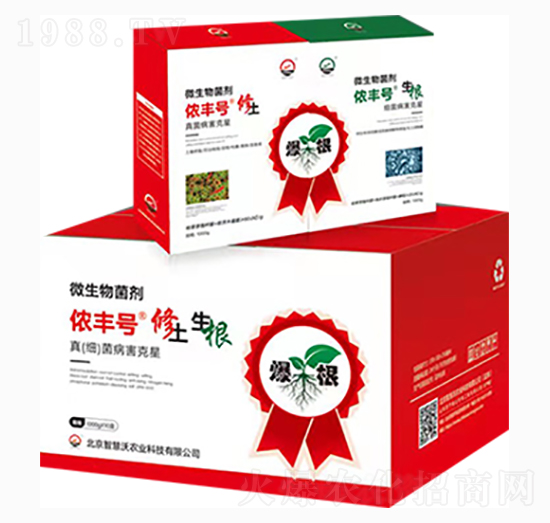 微生物菌劑-儂豐號(hào)-智慧沃