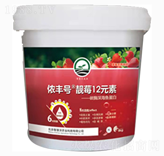 靚莓12元素-儂豐號(hào)-智慧沃