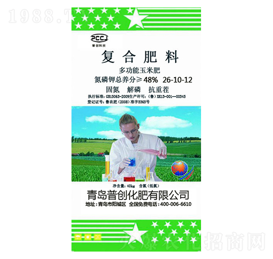 ��(f��)�Ϸ���26-10-12-�Մ�(chu��ng)����