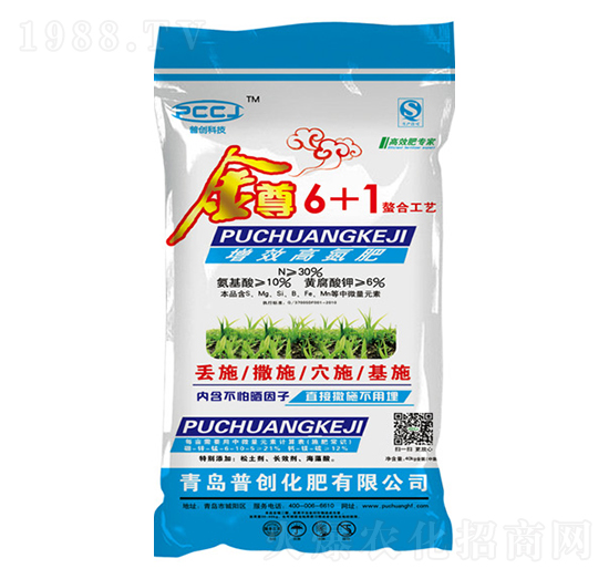 ��Ч�ߵ��ʽ���6+1-�Մ�(chu��ng)����