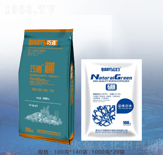 巧遇硼-百潤惠邦