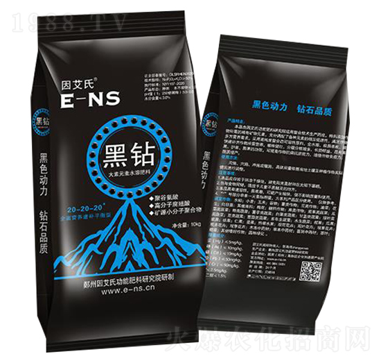 平衡型大量元素水溶肥料-黑鉆-因艾氏