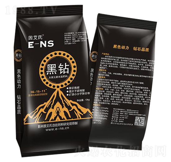 高氮型大量元素水溶肥料-黑鉆-因艾氏