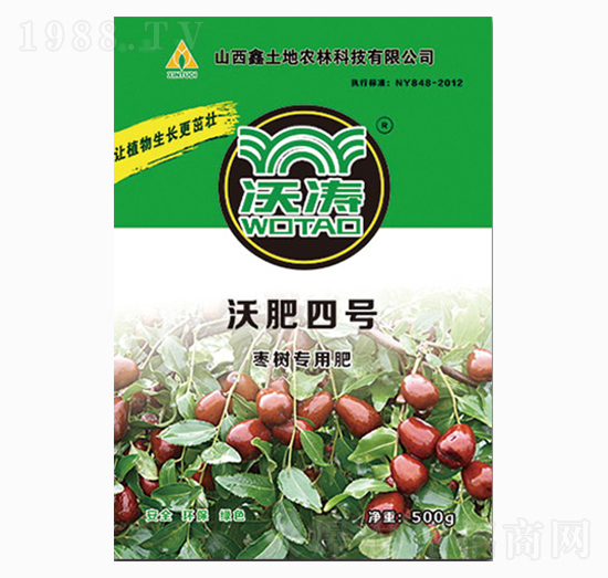 棗樹專用有機(jī)肥-沃肥四號(hào)-沃濤