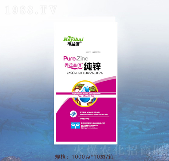 純鋅-百潤惠邦