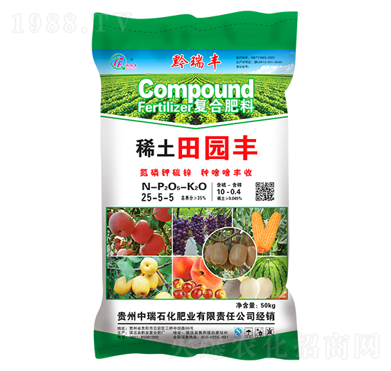 春季果蔬適用稀土田園豐復合肥料25-5-5-中瑞石化
