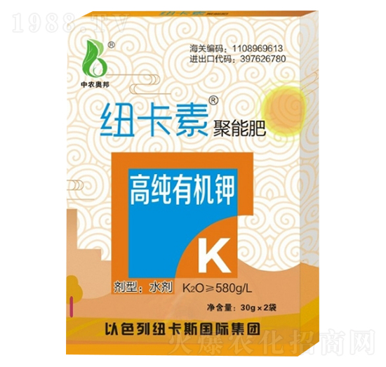 �߼��ЙC(j��)⛣�30g��-���r(n��ng)�W��