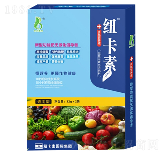 通用型多肽營(yíng)養(yǎng)液-紐卡素-中農(nóng)奧邦