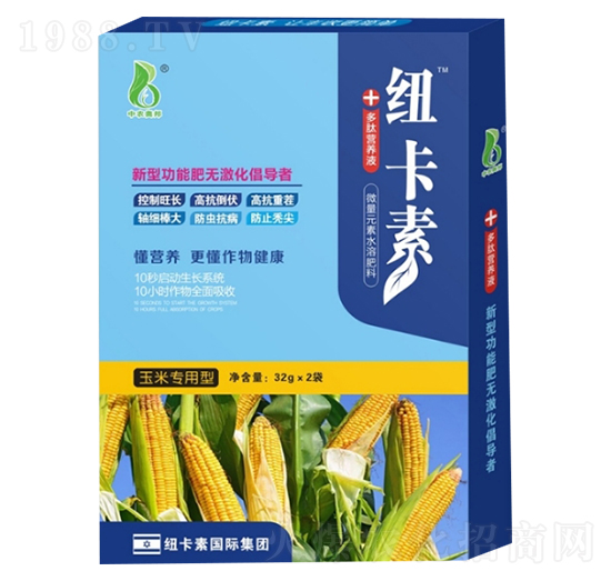 玉米專用型多肽營養(yǎng)液-紐卡素-中農(nóng)奧邦