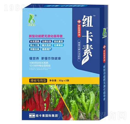 辣椒專用型多肽營養(yǎng)液-紐卡素-中農(nóng)奧邦