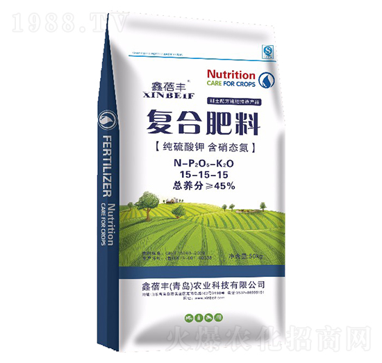 復(fù)合肥料15-15-15-鑫蓓豐