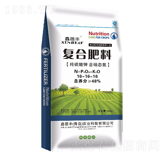 48%復(fù)合肥料16-16-16-鑫蓓豐