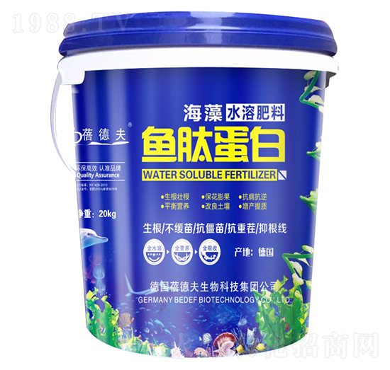 魚(yú)肽蛋白-鑫蓓豐