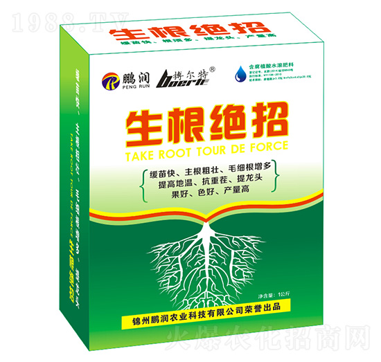 生根絕招-鵬潤農(nóng)業(yè)