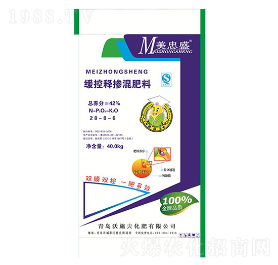 緩控釋摻混肥料28-8-6-沃施夫