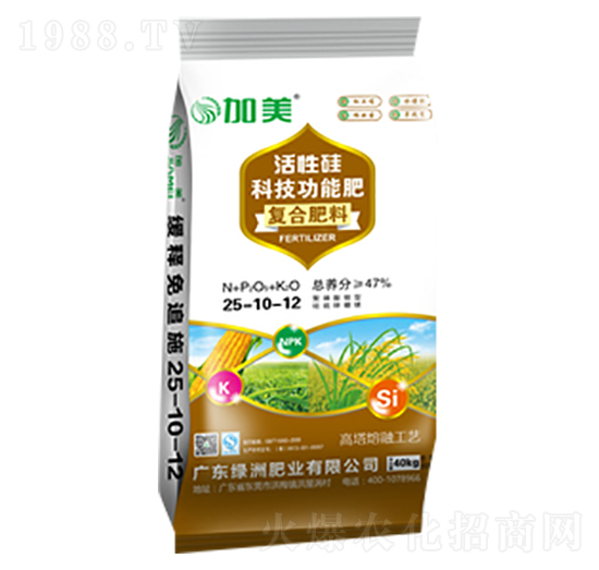 活性硅氯化鉀25-10-12-綠洲肥業(yè)