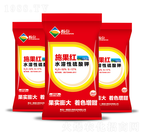 水溶性硫酸鉀-施果紅-看點