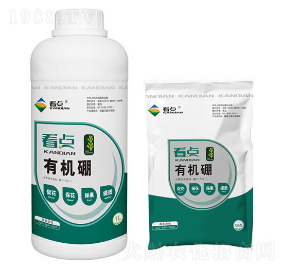 有機(jī)硼-看點(diǎn)