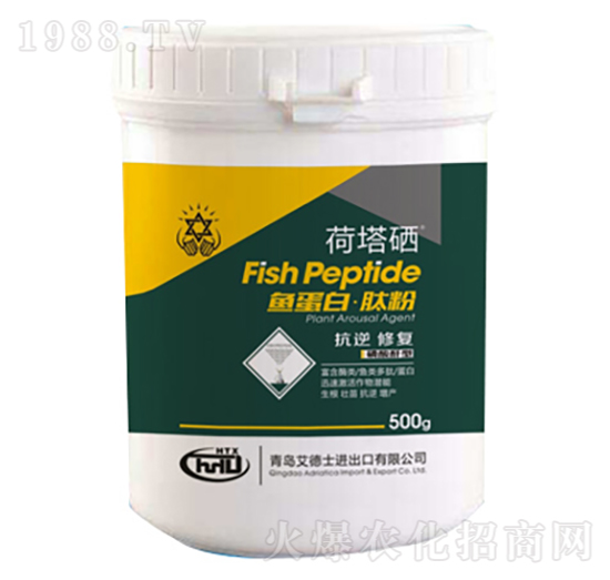 魚蛋白·肽粉-艾德士