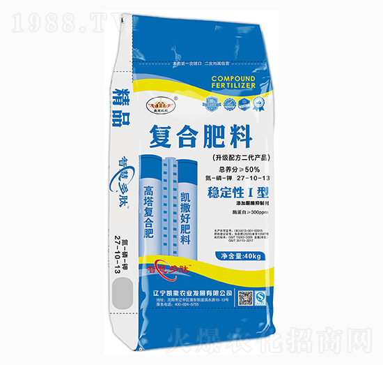 穩(wěn)定性復(fù)合肥料27-10-13-盛京凱撒