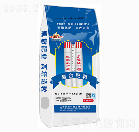 復(fù)合肥料25-10-16-盛京凱撒