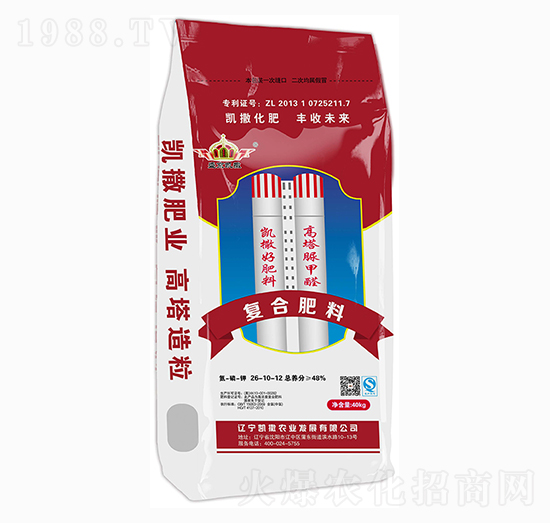 復合肥料26-10-12-盛京凱撒