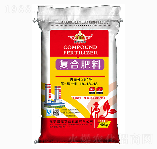 復(fù)合肥料18-18-18-盛京凱撒