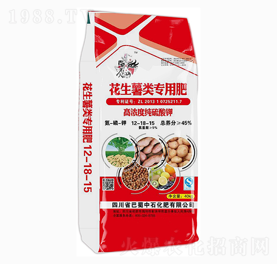 花生薯類專用肥-巴蜀中石化