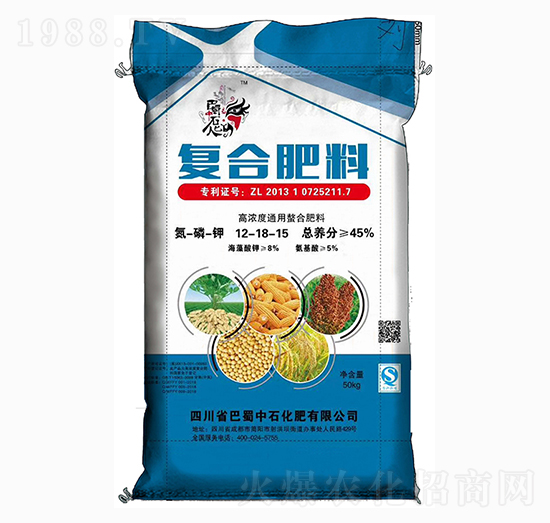 復合肥料12-18-15-巴蜀中石化