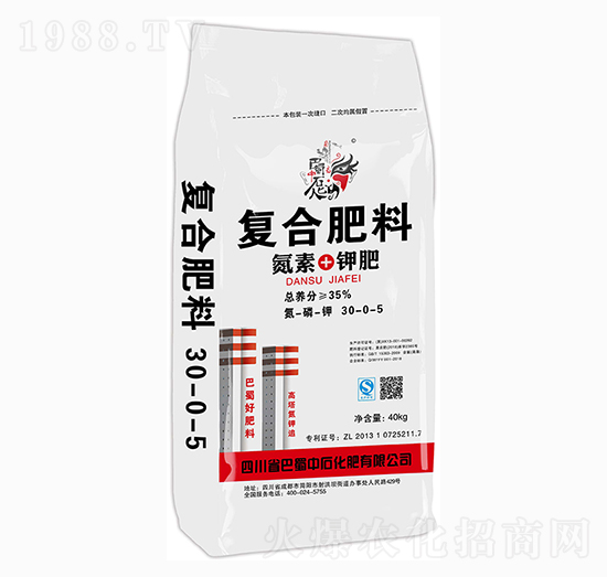 氮素+鉀肥-巴蜀中石化