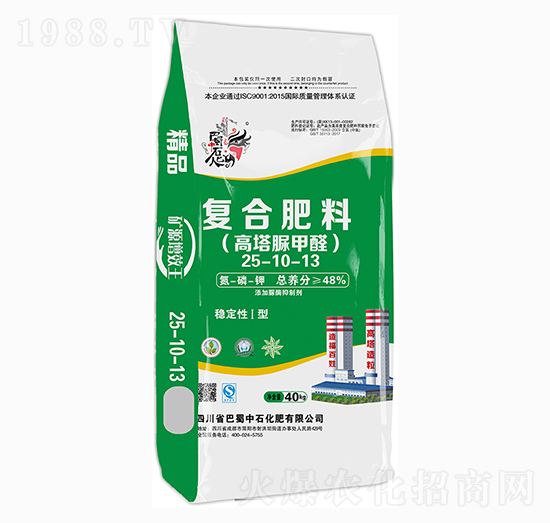 復(fù)合肥料25-10-13-巴蜀中石化