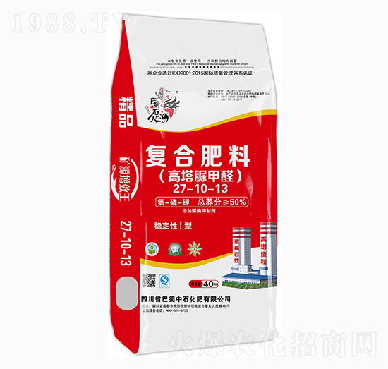 復合肥料27-10-13-巴蜀中石化