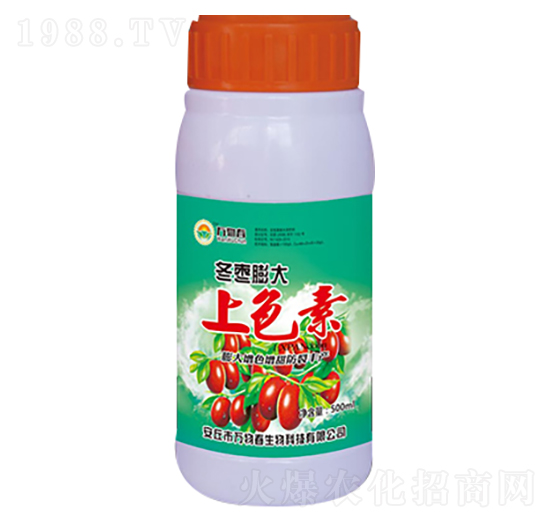 500ml���������ɫ��-�f�ﴺ