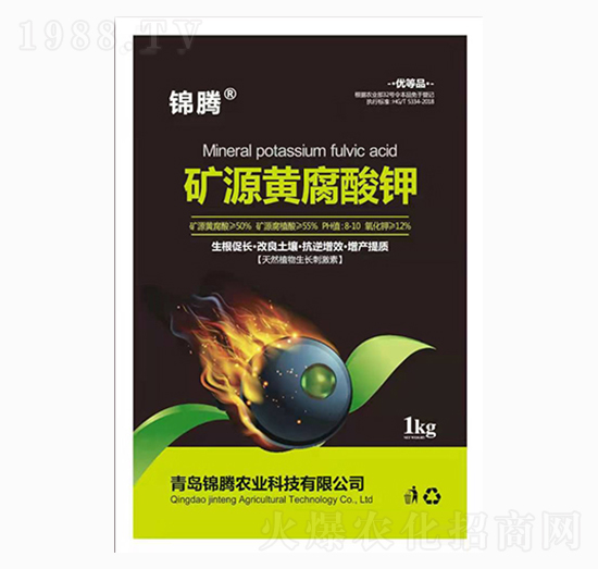 礦源黃腐酸鉀-錦騰農(nóng)業(yè)